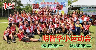 詹姆斯39+17林庭谦30+10 天津逆转宁波结束8连败