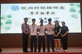 伊劳拉：相信球队本场比赛能状态反弹，期待与切尔西较量